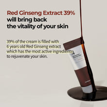 Numbuzin | No.4 Full-Nutrient Firming Cream 60Ml