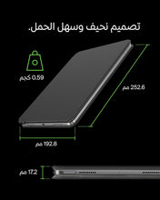 BELKIN | Pro iPad Keyboard Case with Magnetic Stand 11inch | TE0222541