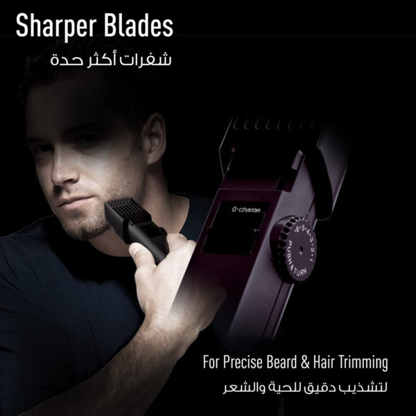 PANASONIC | Rechargeable Beard/Hair Trimmer | ER 2031