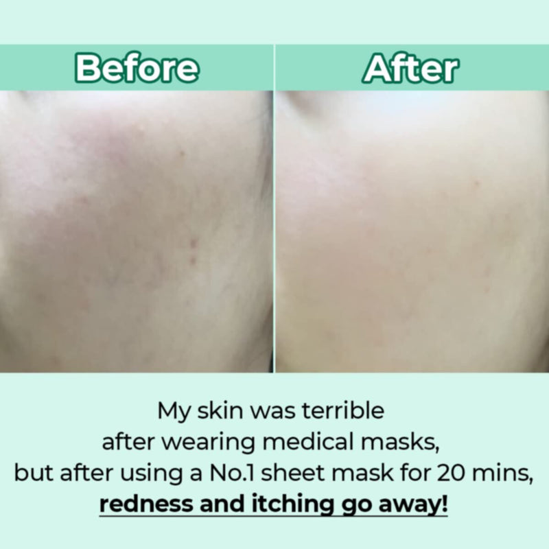 Numbuzin | No.1 Dewy Glow Spa Sheet Mask (4Ea - Pack Of 4)