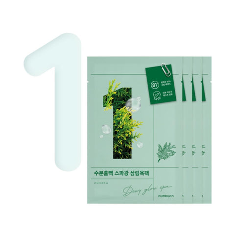 Numbuzin | No.1 Dewy Glow Spa Sheet Mask (4Ea - Pack Of 4)