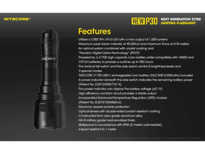 NITECORE | 1000 Lumens Compact Long-Range Hunting Flashlight USB-C Rechargeable | New P30