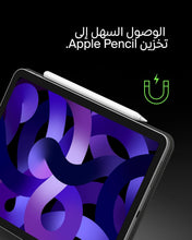 BELKIN | Pro iPad Keyboard Case with Magnetic Stand 11inch | TE0222541