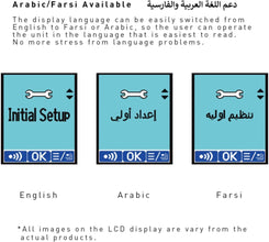 PANASONIC | DECT Cordless Phone | KX TG 6711