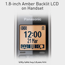 PANASONIC | DECT Cordless Phone | KX TG 6711