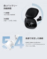 REDMI | Buds 6 Play Black | BHR8776GL
