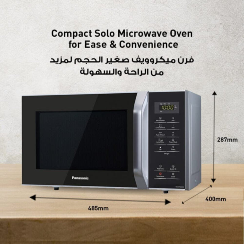 PANASONIC | 25 L Solo Microwave Oven 800W | NN-ST34 HM