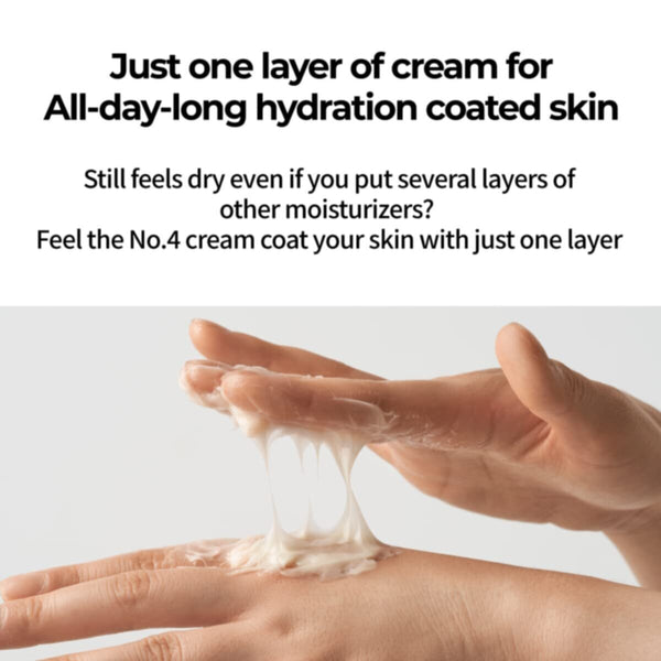 Numbuzin | No.4 Full-Nutrient Firming Cream 60Ml