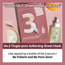 Numbuzin | No.3 Tingle-Pore Softening Sheet Mask (4Ea - Pack Of 4)