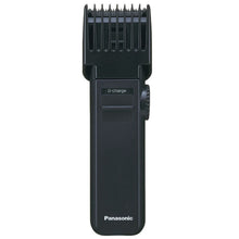 PANASONIC | Rechargeable Beard/Hair Trimmer | ER 2031