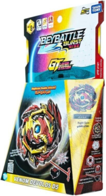 TOYPRO | Beybattle Burst Starter Venom Devolos D5 | BB-145-T