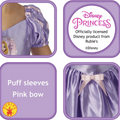 RUBIES | Costumes Disney Tangled Princess Rapunzel Classic Fairy Tale Costume Large | YAL106TOY00582