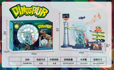 NTOYS | Bo Train Track W Light Music Wo 3Aa Batteries | 48218824