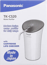 PANASONIC | Water Purifier With Filteration | TK CS 20