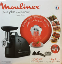 MOULINEX | Meat Mincer 2000W 2.6kg Black | ME682827