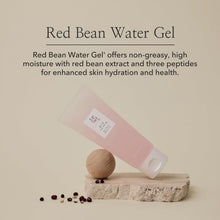 BEAUTY OF JOSEON | Red Bean Water Gel 100ml