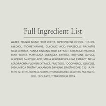 BEAUTY OF JOSEON | Green Plum Refreshing Dynasty Toner AHA+BHA