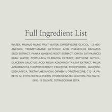 BEAUTY OF JOSEON | Green Plum Refreshing Dynasty Toner AHA+BHA