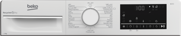 BEKO | Condensation Tumble Dryer 9Kg Digital Display White | DC9W
