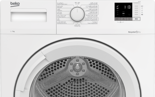 BEKO | Condensation Tumble Dryer 7Kg Digital Display White | DC7W