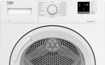 BEKO | Condensation Tumble Dryer 7Kg Digital Display White | DC7W