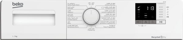 BEKO | Condensation Tumble Dryer 7Kg Digital Display White | DC7W