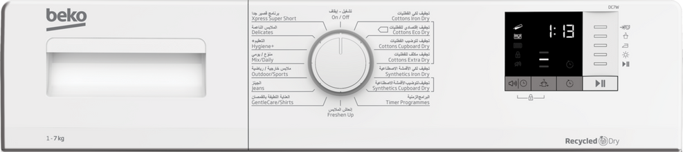 BEKO | Condensation Tumble Dryer 7Kg Digital Display White | DC7W