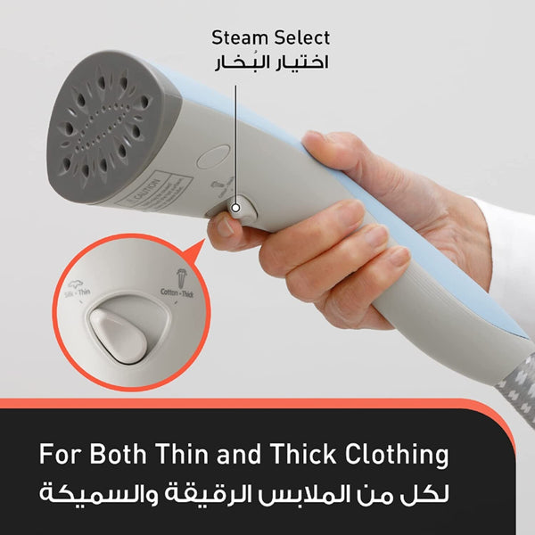 PANASONIC | Garment Steamer 1800W Blue | MI GSE 050