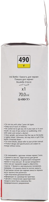 CANON | GI-490 Ink Bottle Yellow  | 92-SAS-SYQ7842