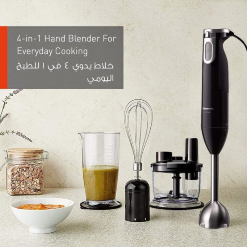 PANASONIC | 4 in 1 Hand Blender 600W | MX SS 40