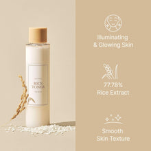 I'M FROM | Rice Toner 150Ml