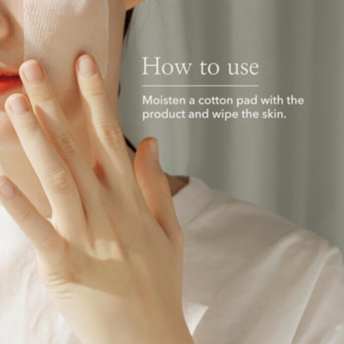 BEAUTY OF JOSEON | Green Plum Refreshing Dynasty Toner AHA+BHA