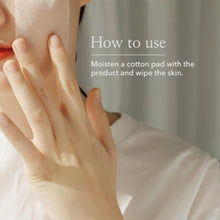 BEAUTY OF JOSEON | Green Plum Refreshing Dynasty Toner AHA+BHA