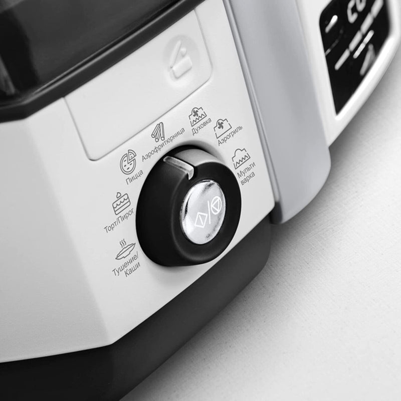 DELONGHI | EXTRA CHEF PLUS Low-Oil Fryer and Multicooker | FH1396/1