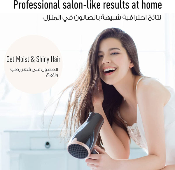 PANASONIC | Ionity Hair Dryer 2500W Black For Fast Drying And Smooth Finish | EH NE 84