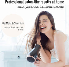 PANASONIC | Ionity Hair Dryer 2500W Black For Fast Drying And Smooth Finish | EH NE 84