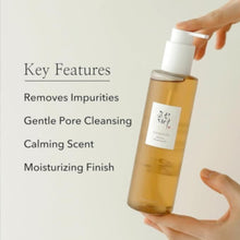BEAUTY OF JOSEON | Ginseng Cleansing Oil