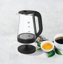 CLIKON | Glass Kettle 1.7L- 1850-2200W | CK5147