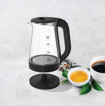 CLIKON | Glass Kettle 1.7L- 1850-2200W | CK5147