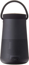 BOSE | SoundLink Revolve+ Bluetooth Speaker II, Triple Black | 858366-5110