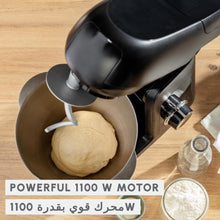 MOULINEX | Kitchen Machine Bake Partner 4.6 L Stand Mixer 1100 W | QA525827