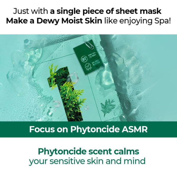 Numbuzin | No.1 Dewy Glow Spa Sheet Mask (4Ea - Pack Of 4)