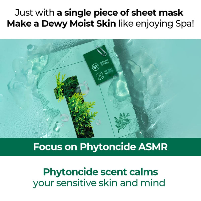 Numbuzin | No.1 Dewy Glow Spa Sheet Mask (4Ea - Pack Of 4)