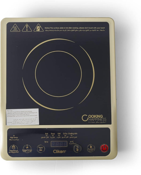CLIKON | Infrared Cooker-2000W | CK4281