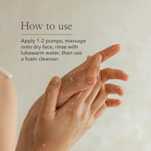 BEAUTY OF JOSEON | Ginseng Cleansing Oil