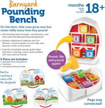 LEARNING RESOURCES UK| Barnyard Pounding Bench | LER3064