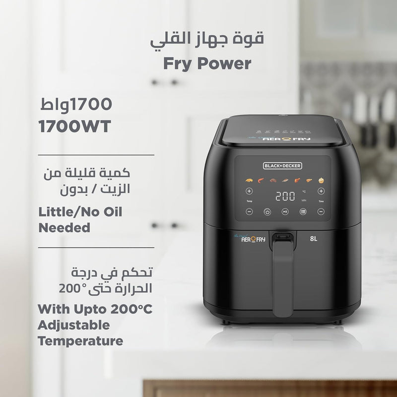BLACK+DECKER | Digital Dual Zone Air Fryer 8L 1700W | SAF80-B5