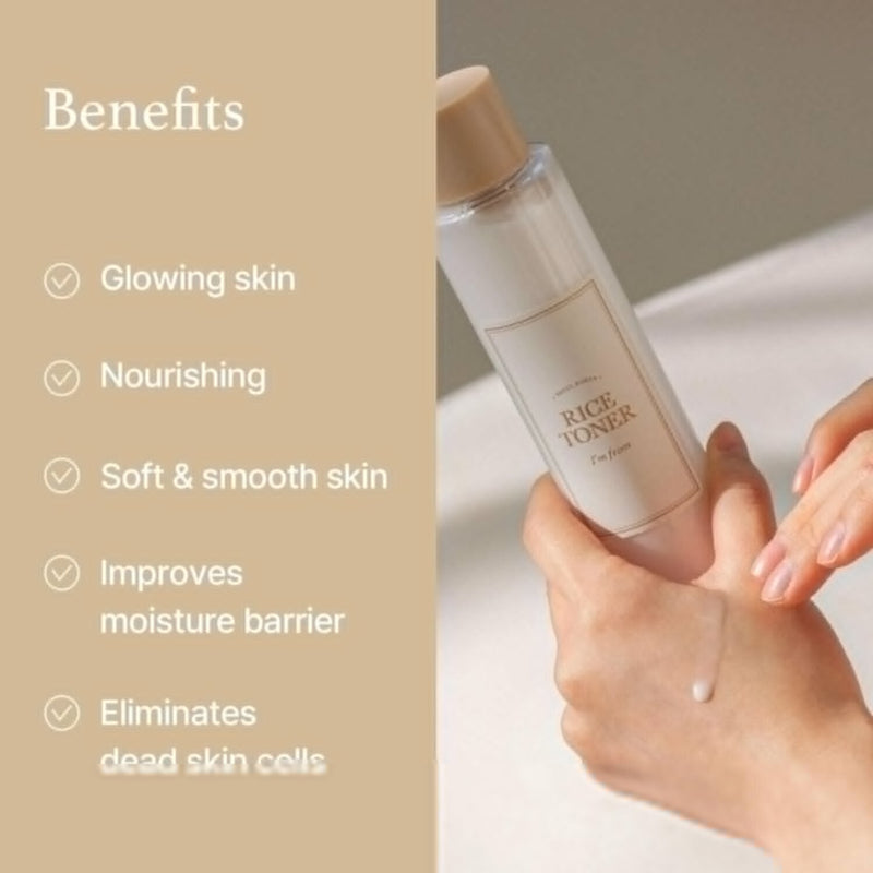 I'M FROM | Rice Toner 150Ml