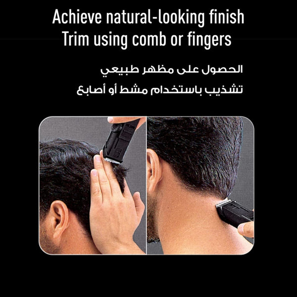 PANASONIC | Rechargeable Beard/Hair Trimmer | ER 2031