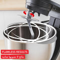 MOULINEX | Kitchen Machine Bake Essential 4.8 L Stand Mixer 800 W Baking Kit | QA160127